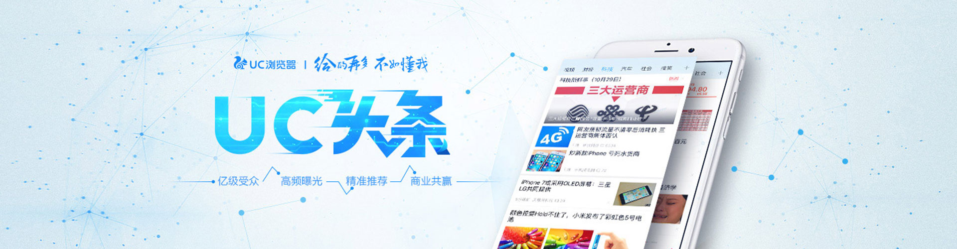 麻江百度推广运营
