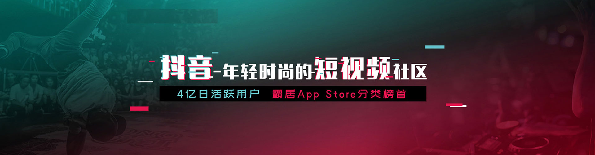 麻江谷歌竞价