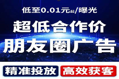 头条信息流算法揭秘与应用